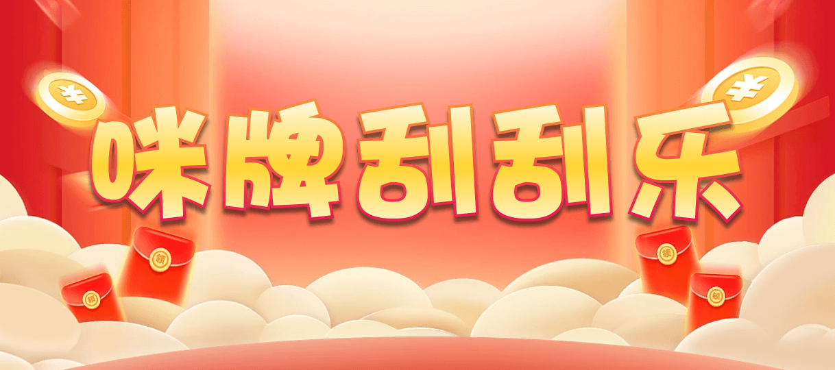 比特币28,组合,木白算法,加拿大开奖预测,加拿大在线,走势,加拿大最新预测,加拿大28结果,预测,加拿大pc官方预测,官方